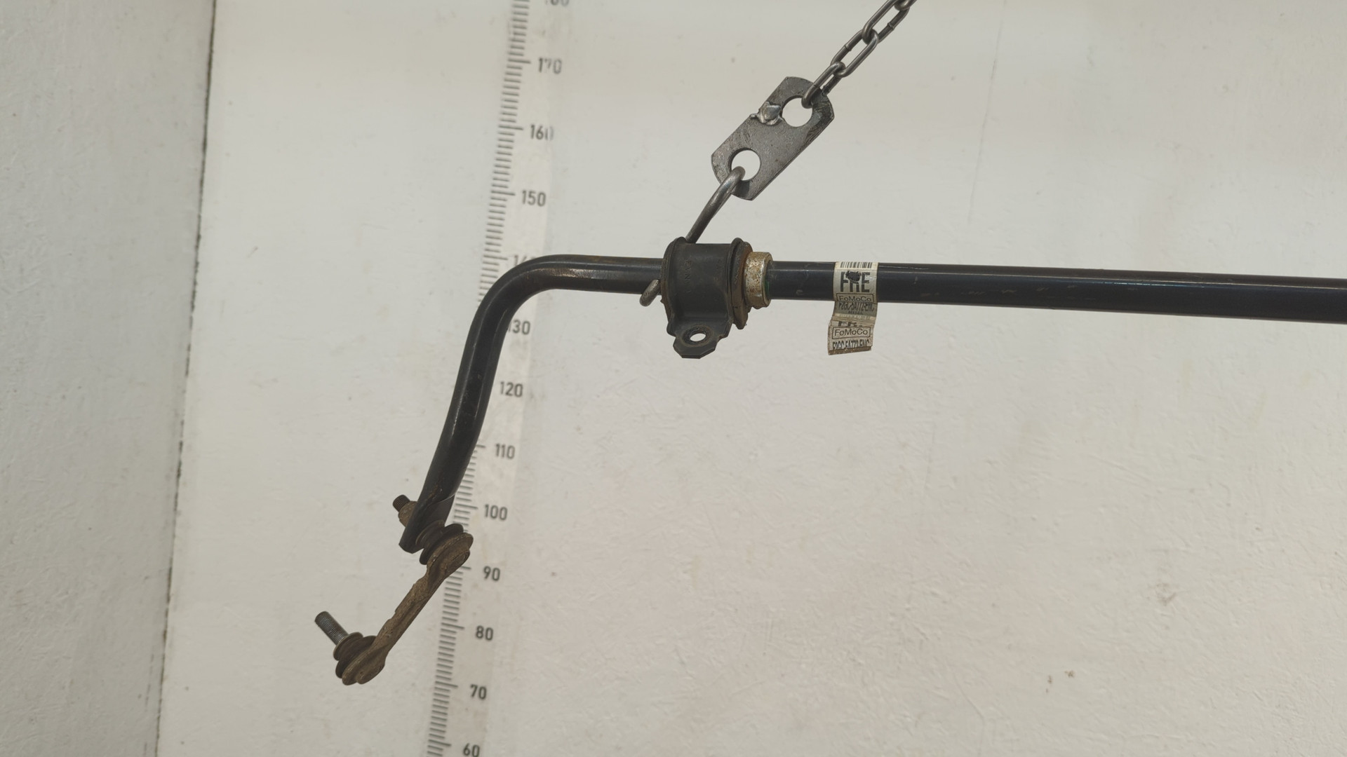 Стабилизатор задний