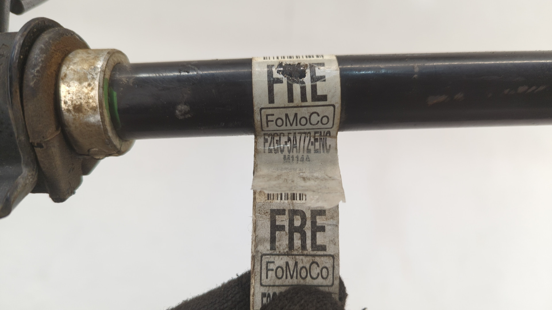 Стабилизатор задний