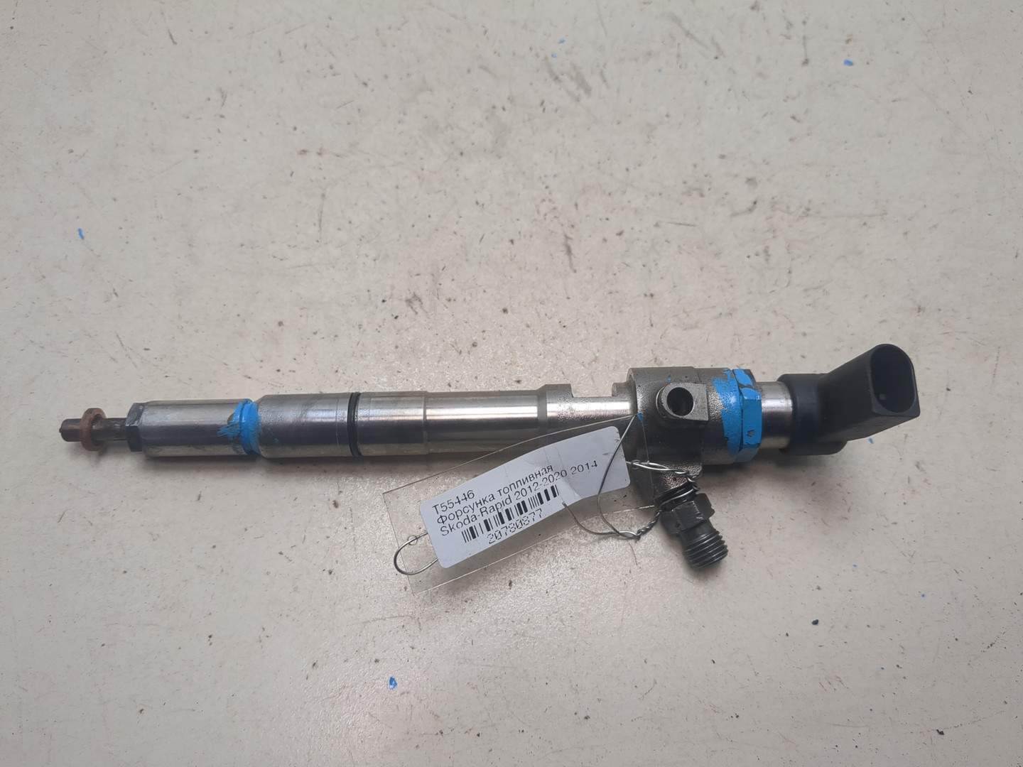 Форсунка дизельная электрическая