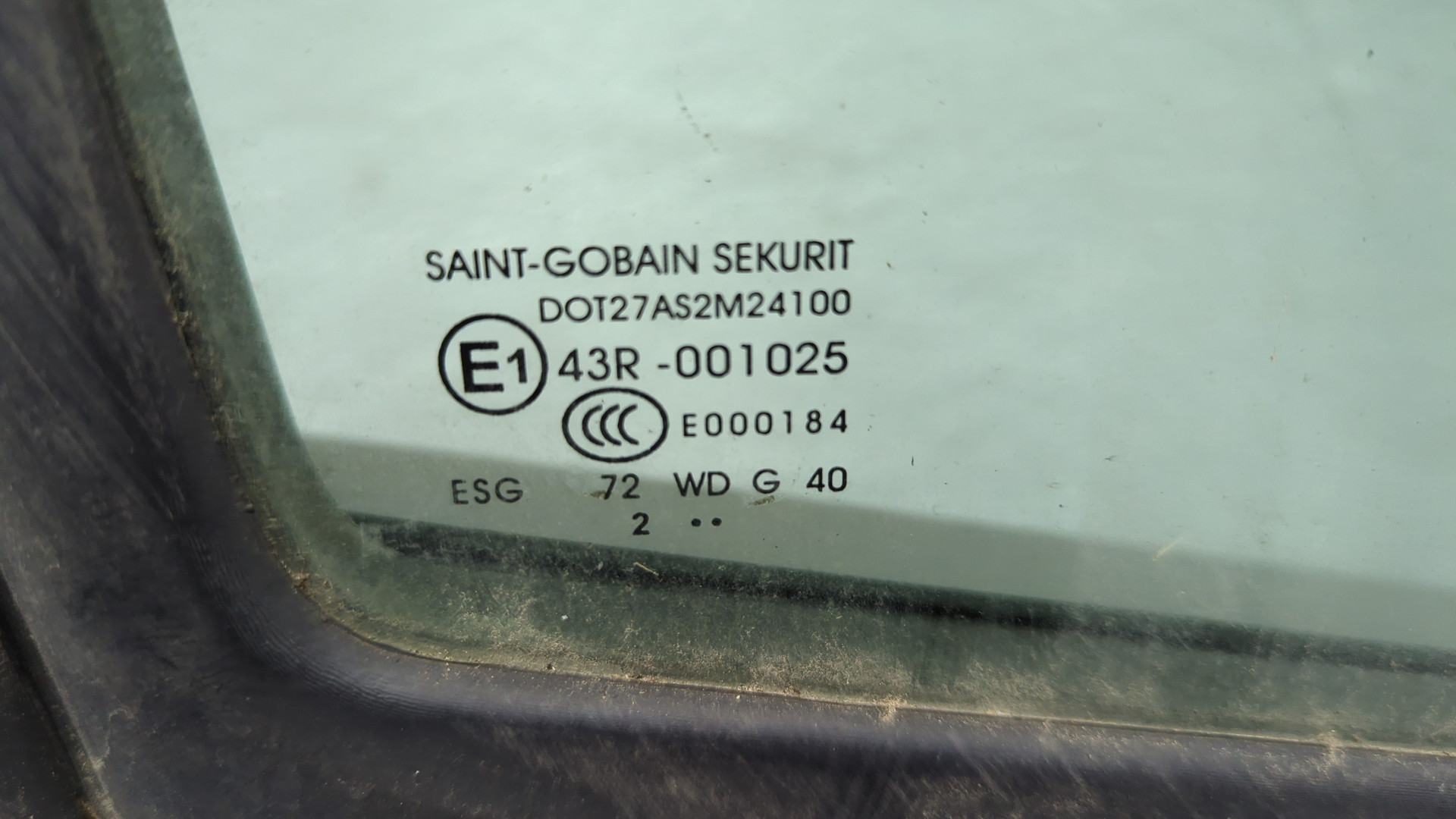 Дверь передняя правая