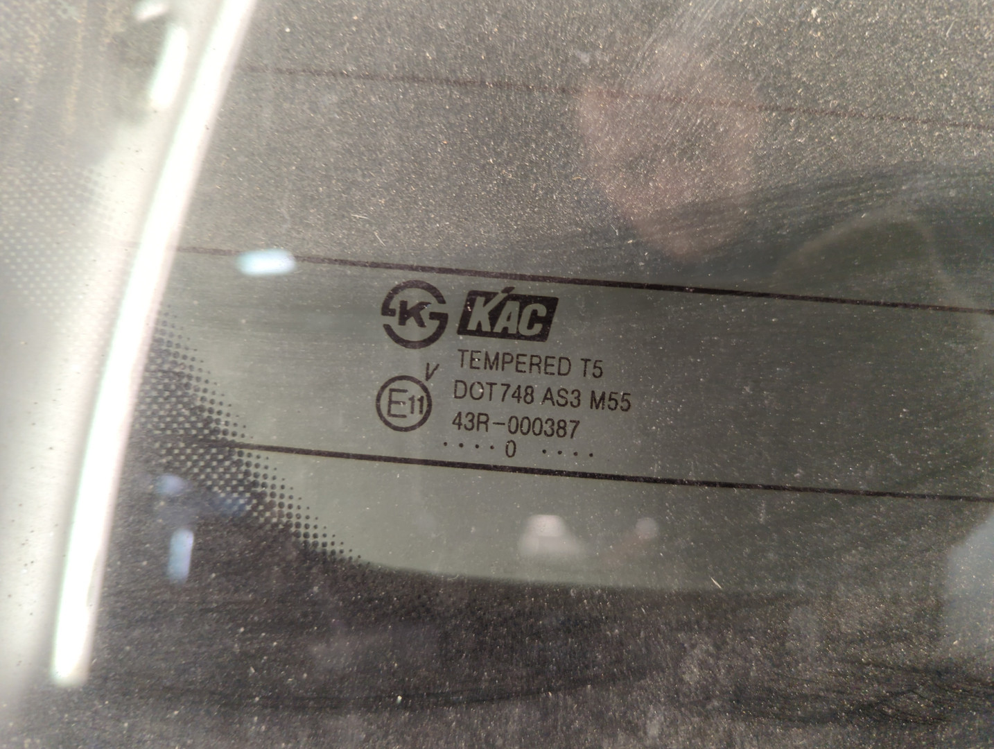 Дверь багажника