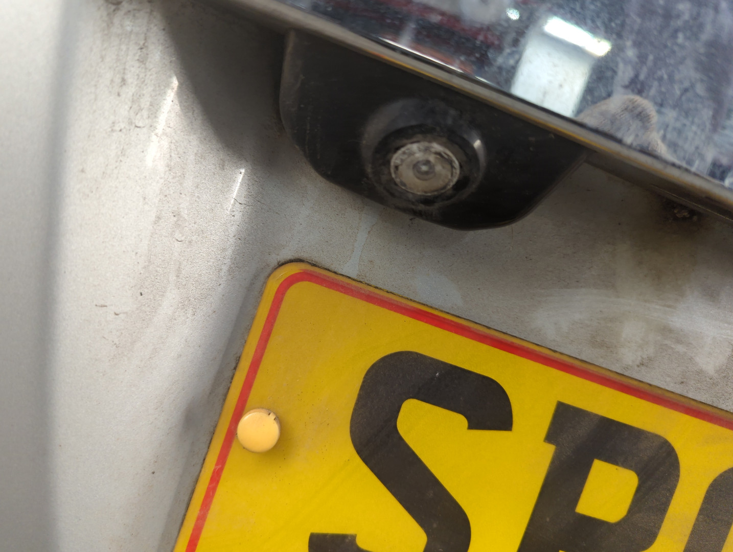 Дверь багажника