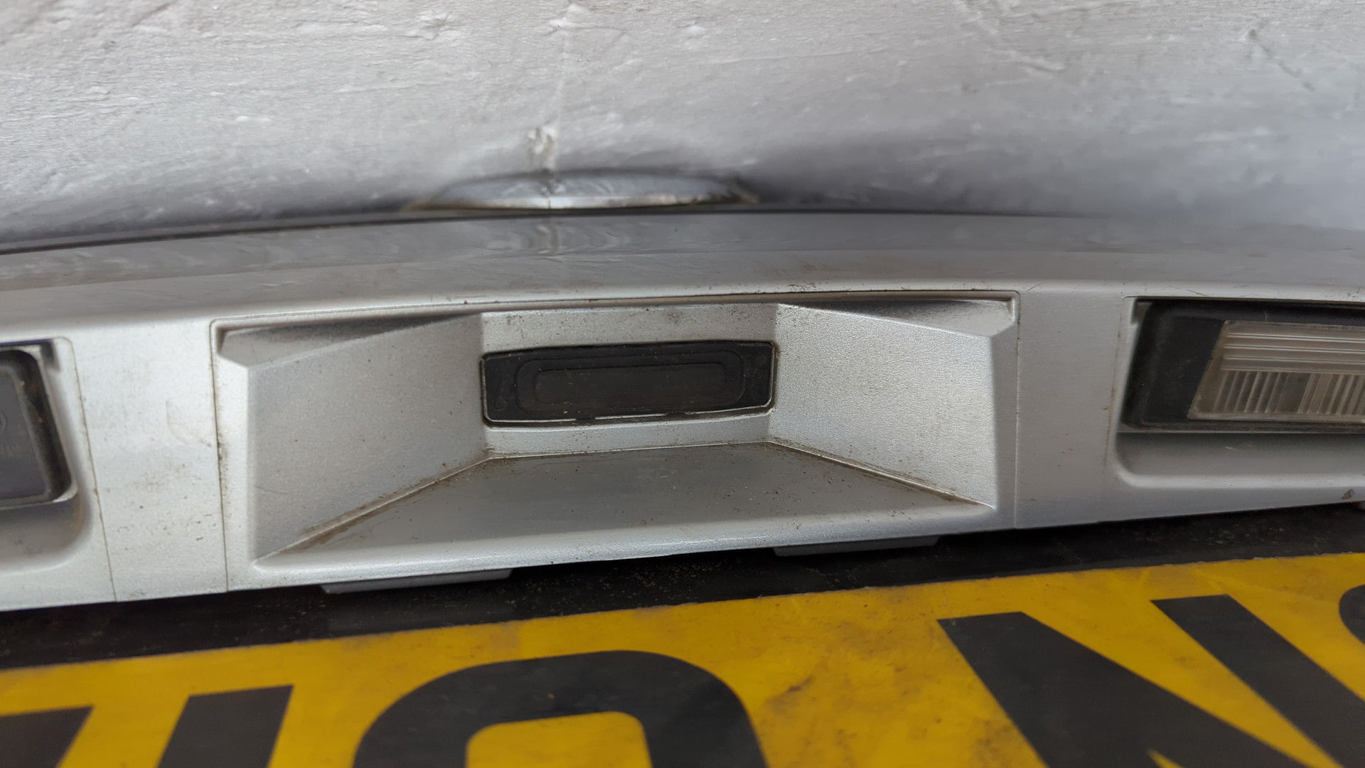 Дверь багажника