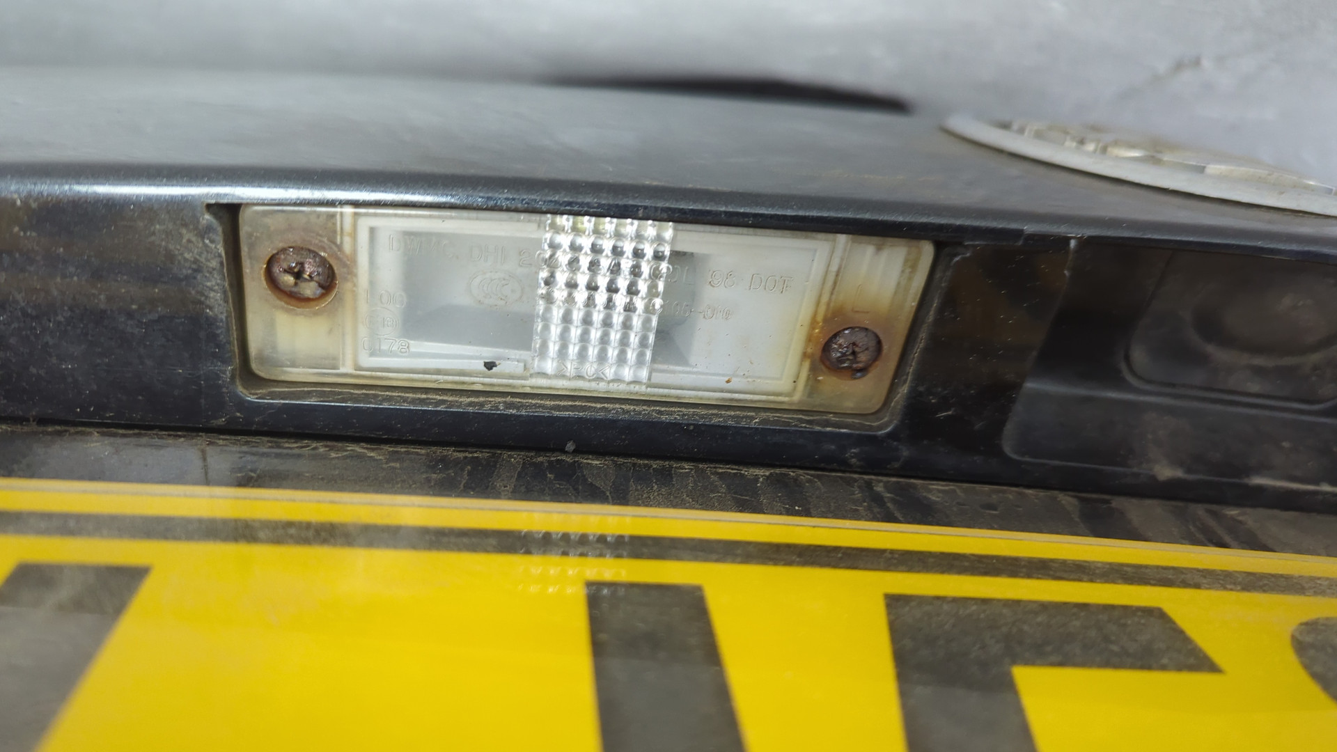 Дверь багажника