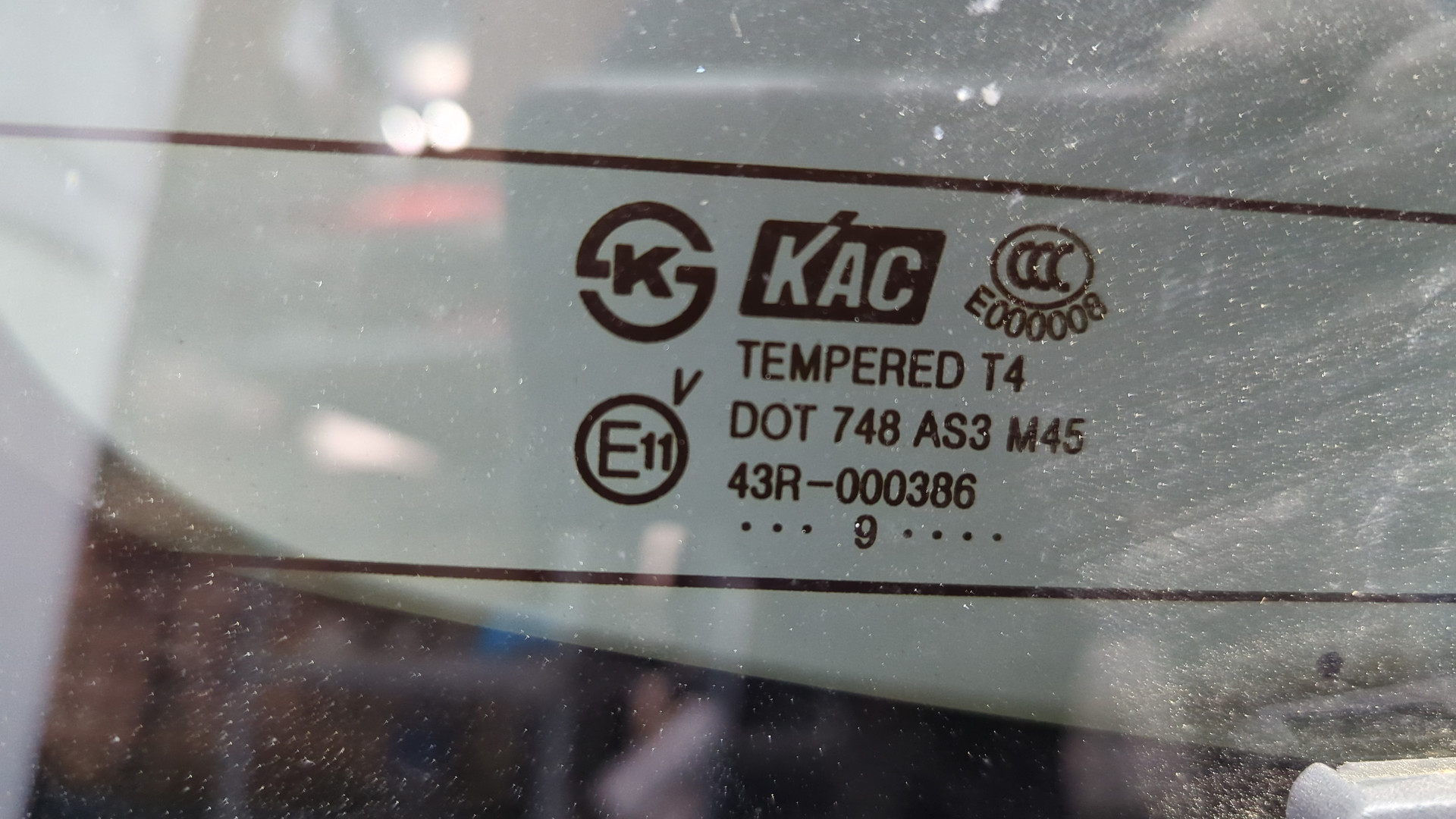 Дверь багажника