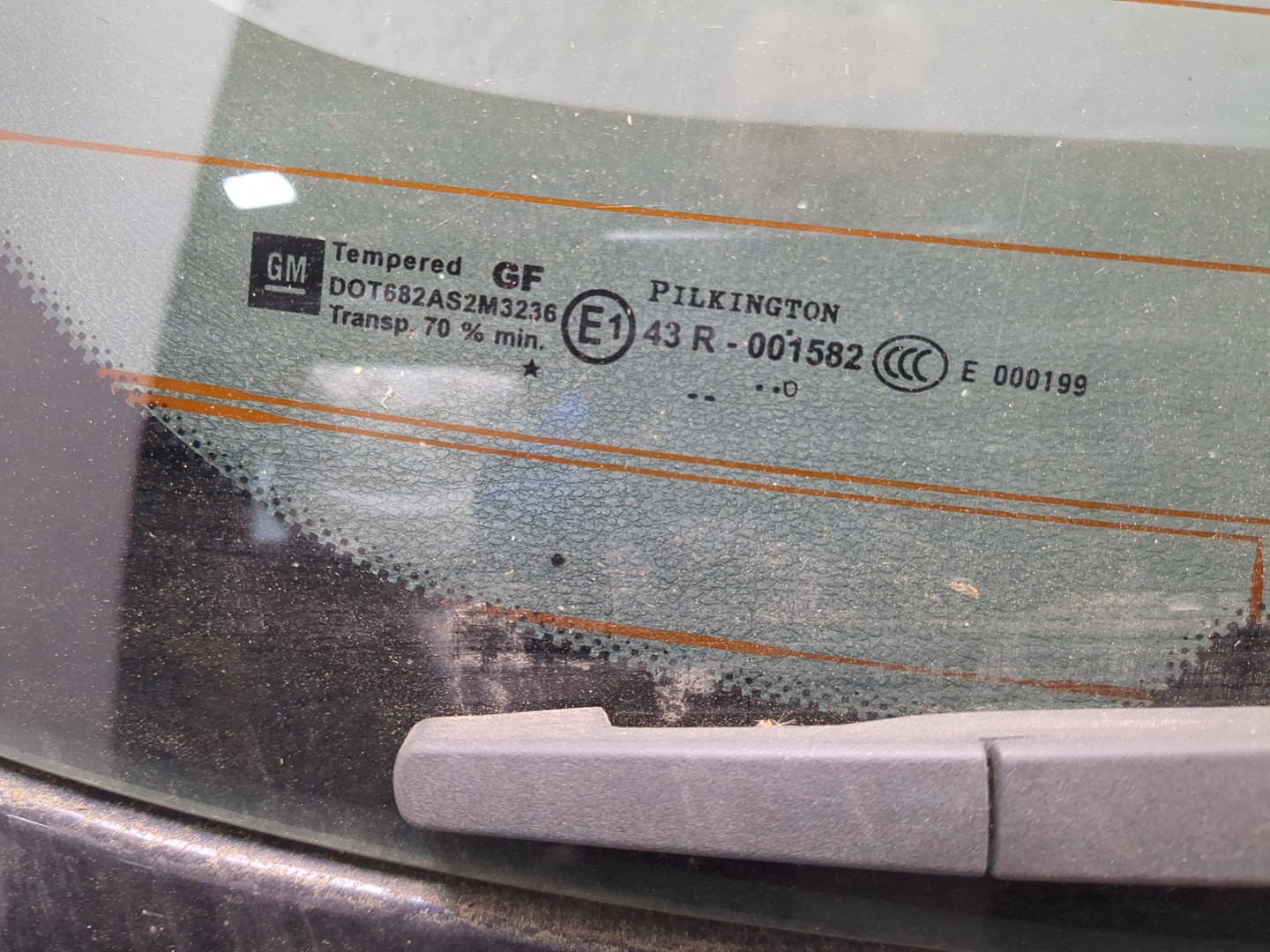 Дверь багажника