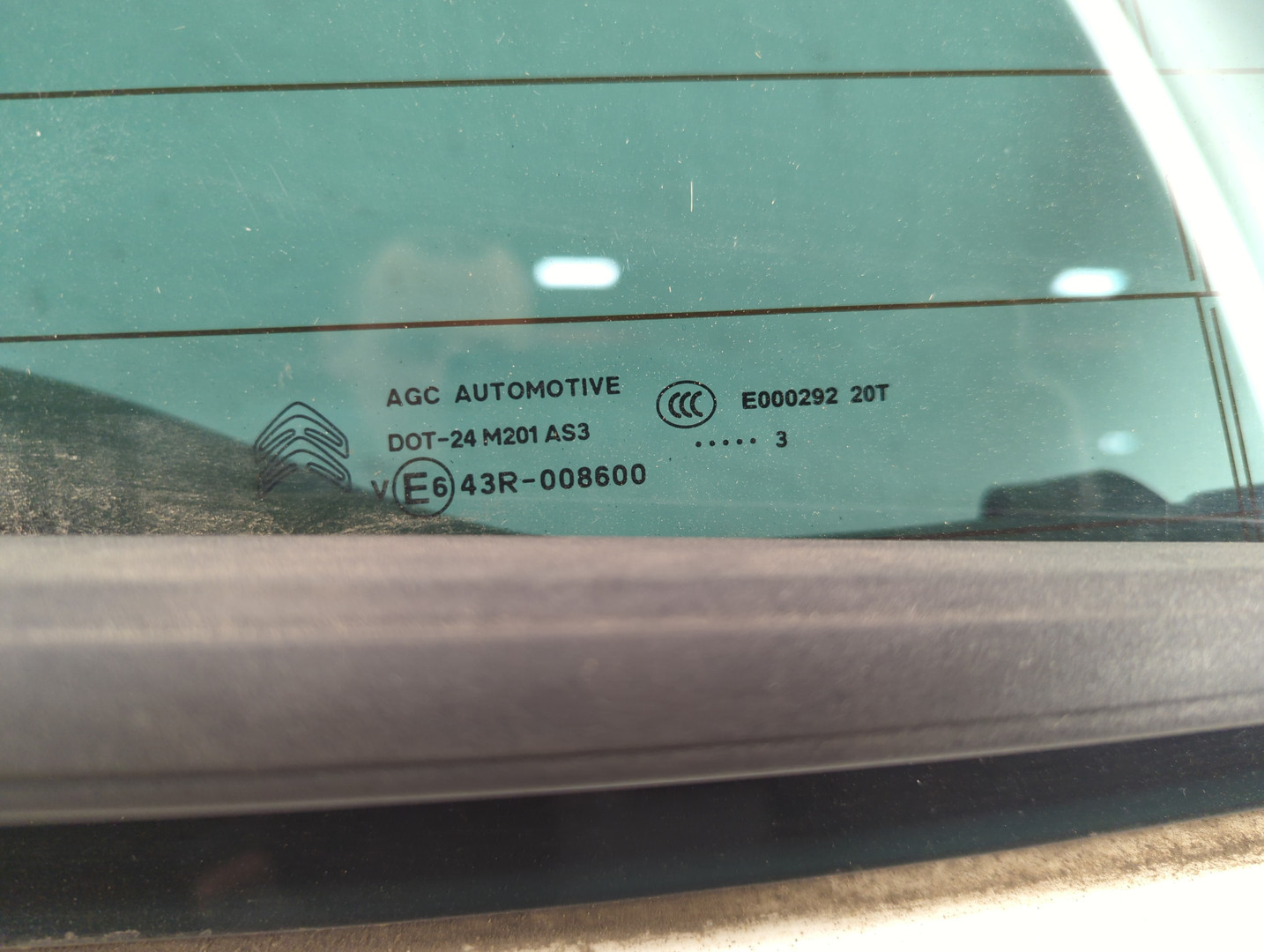 Дверь багажника