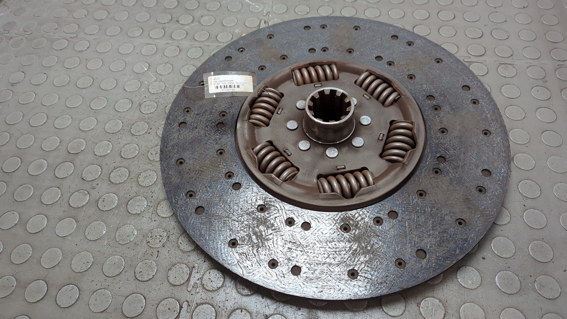 Диск сцепления