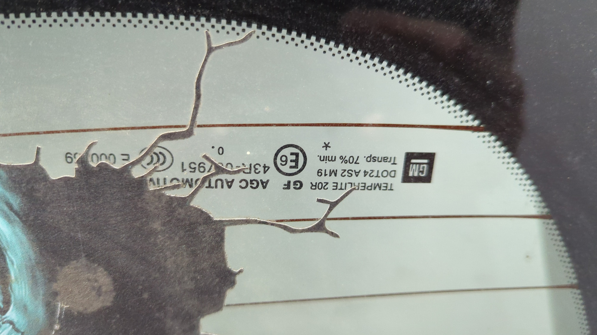 Дверь багажника