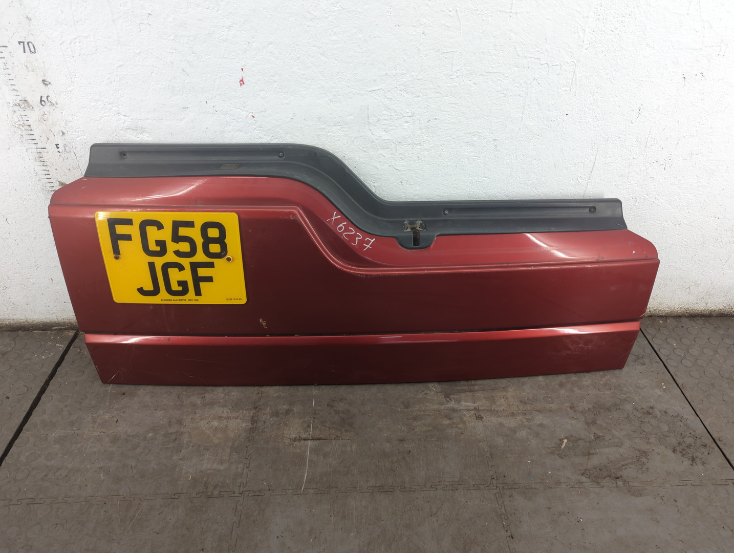 Дверь багажника нижняя (борт)