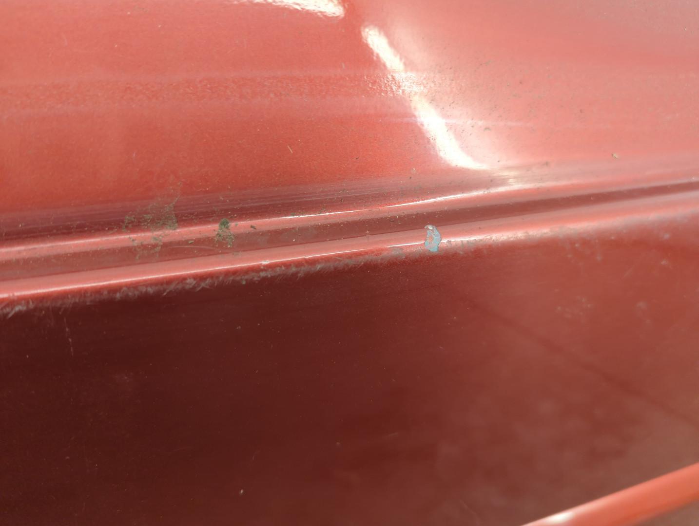 Дверь багажника нижняя (борт)