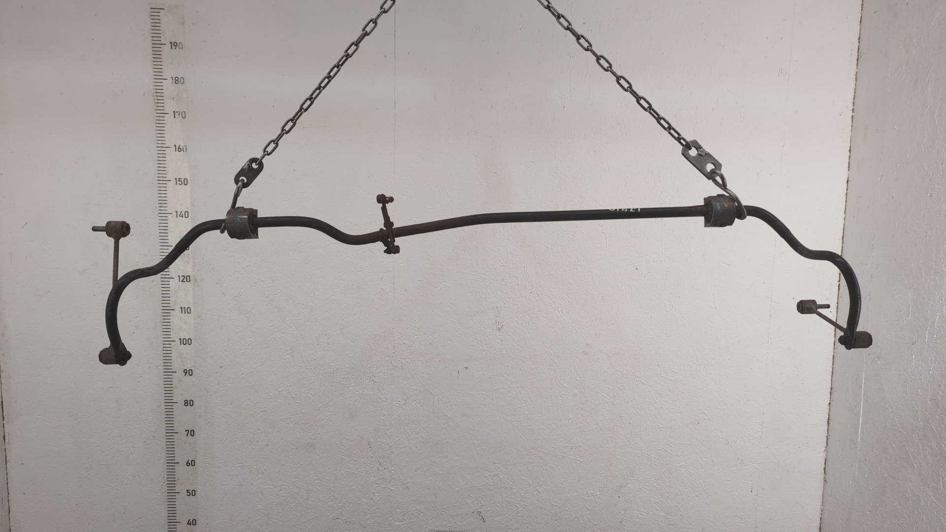 Стабилизатор задний