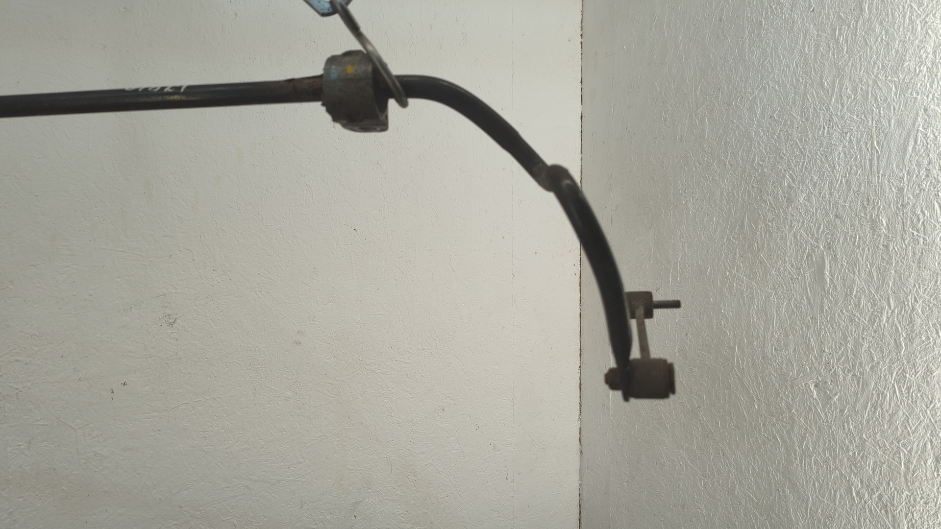 Стабилизатор задний