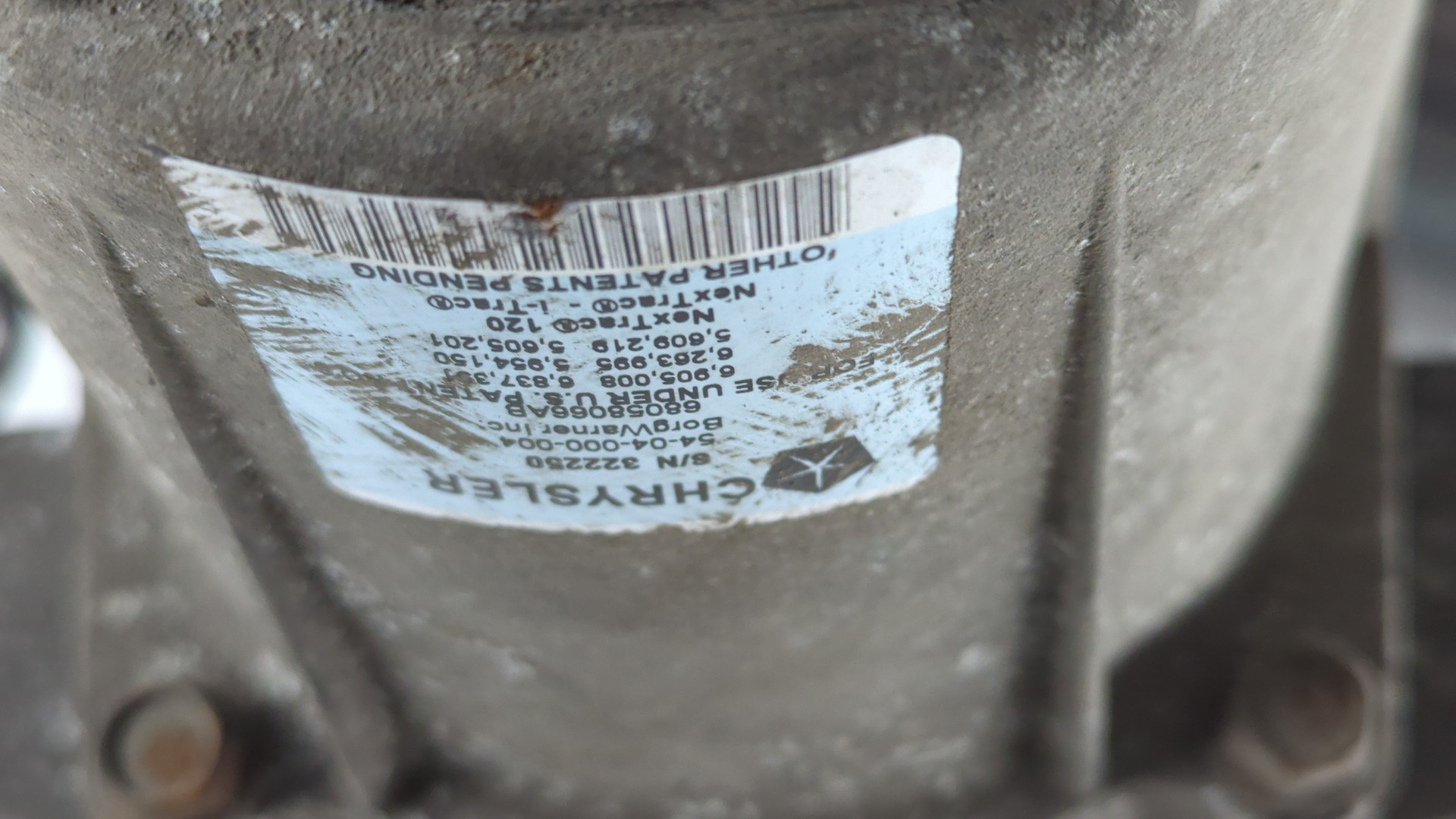 Редуктор заднего моста