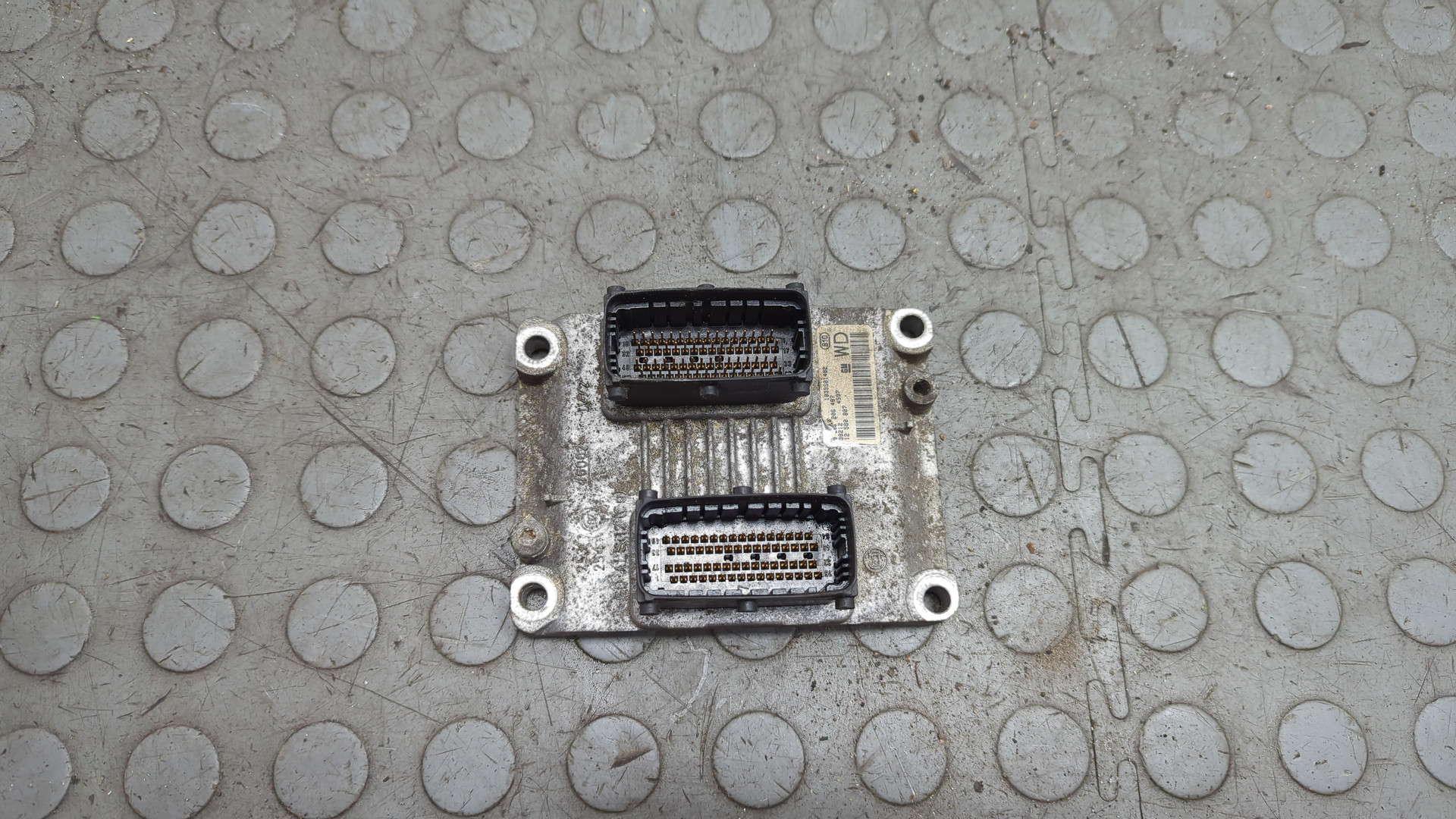 Блок управления двигателем