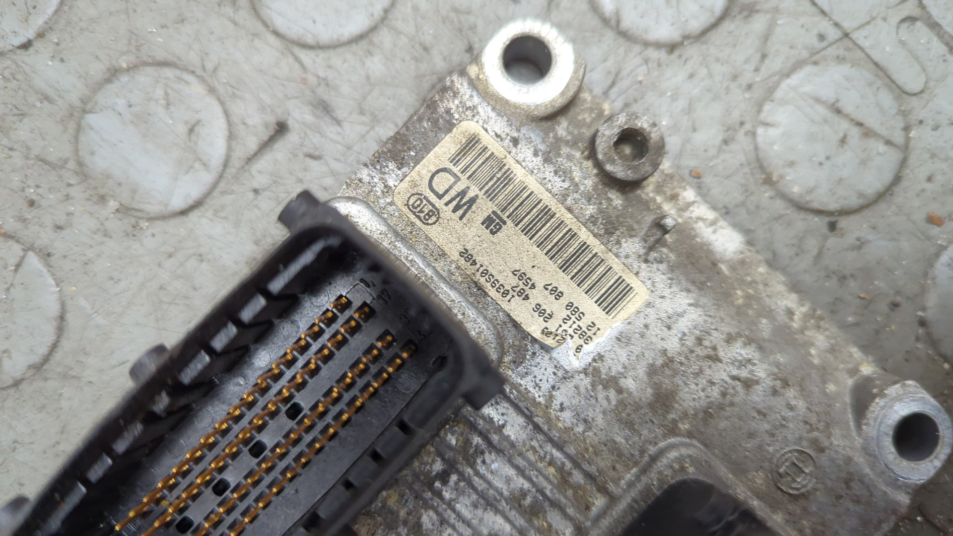 Блок управления двигателем