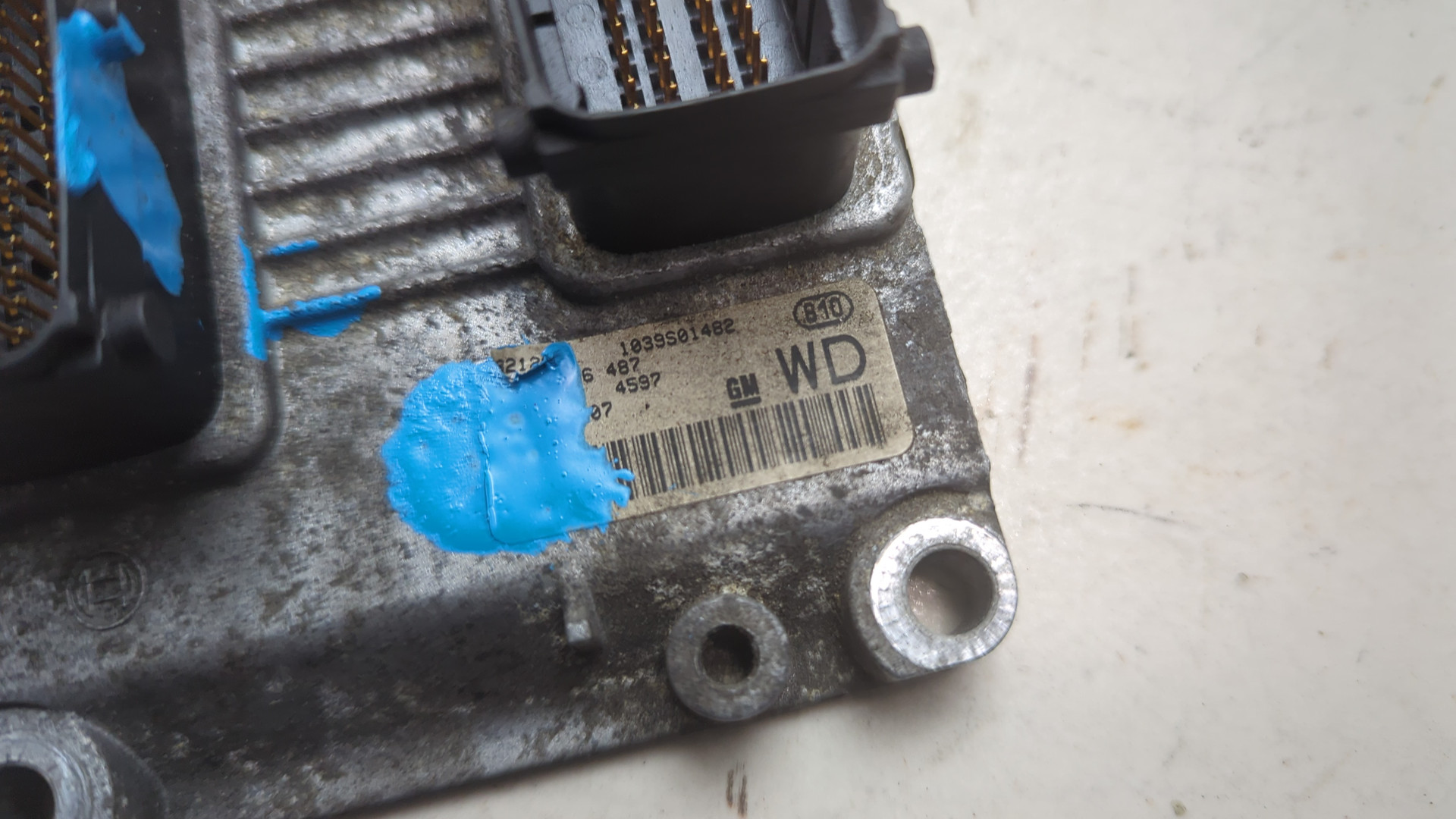 Блок управления двигателем