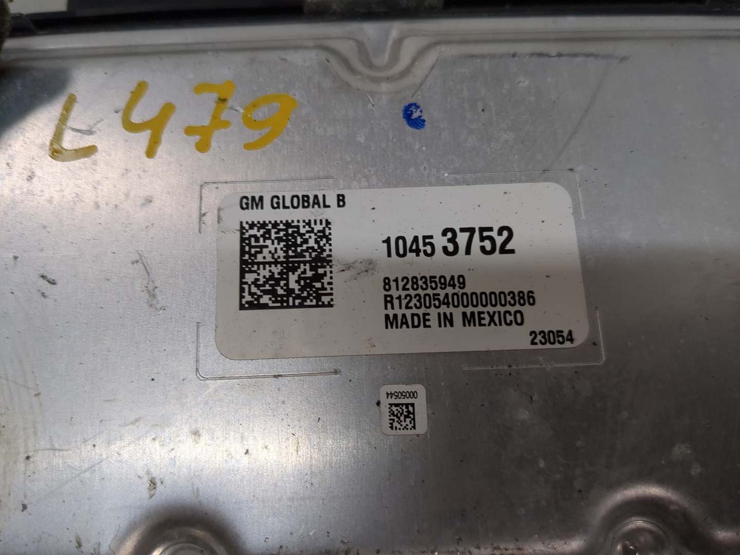 Блок электронный