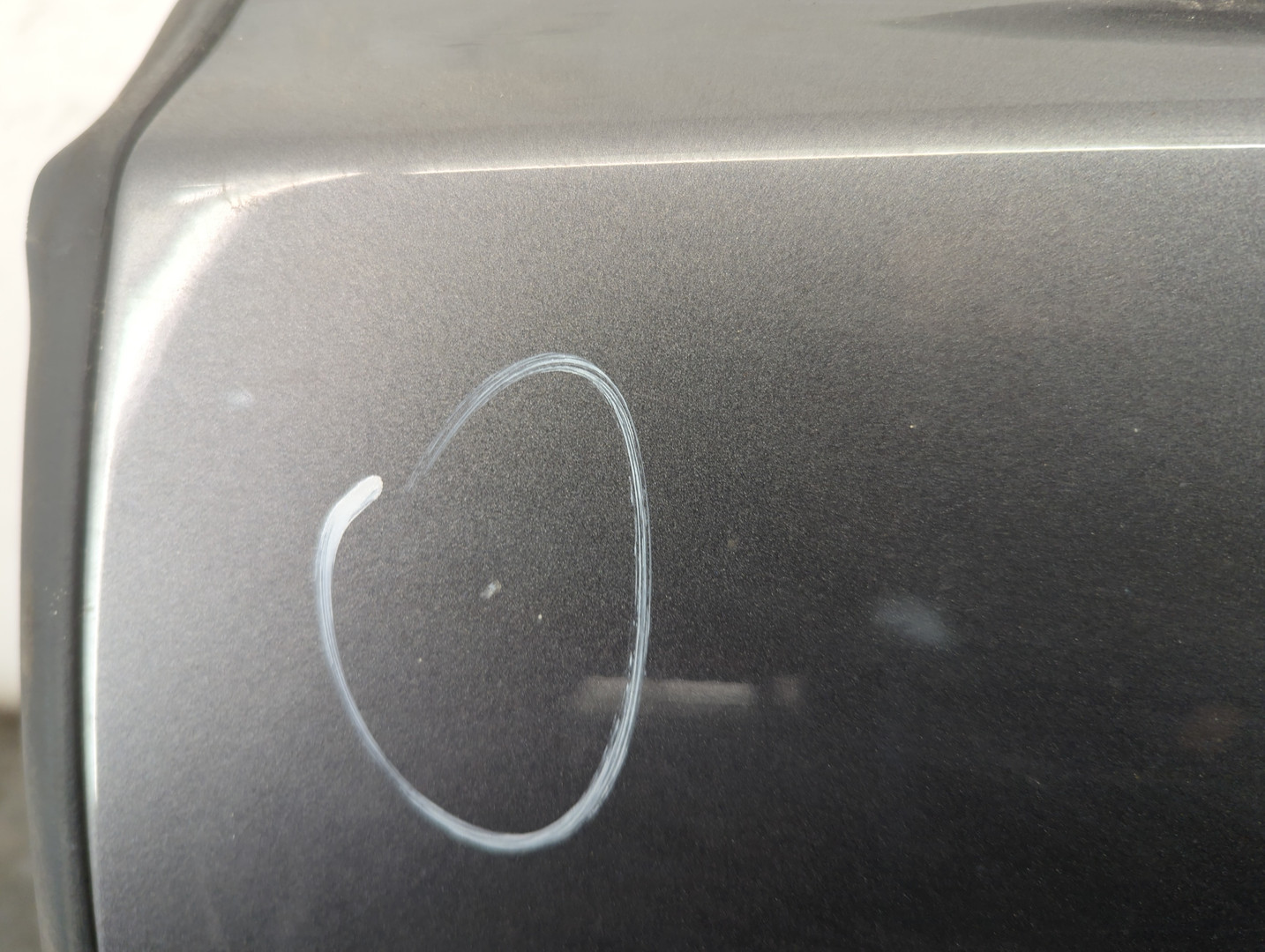 Дверь передняя левая