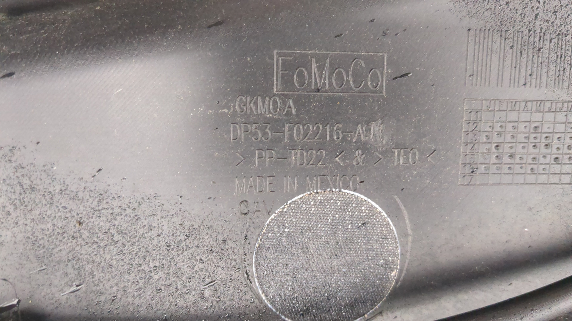 Решетка стеклоочистителей (Жабо)