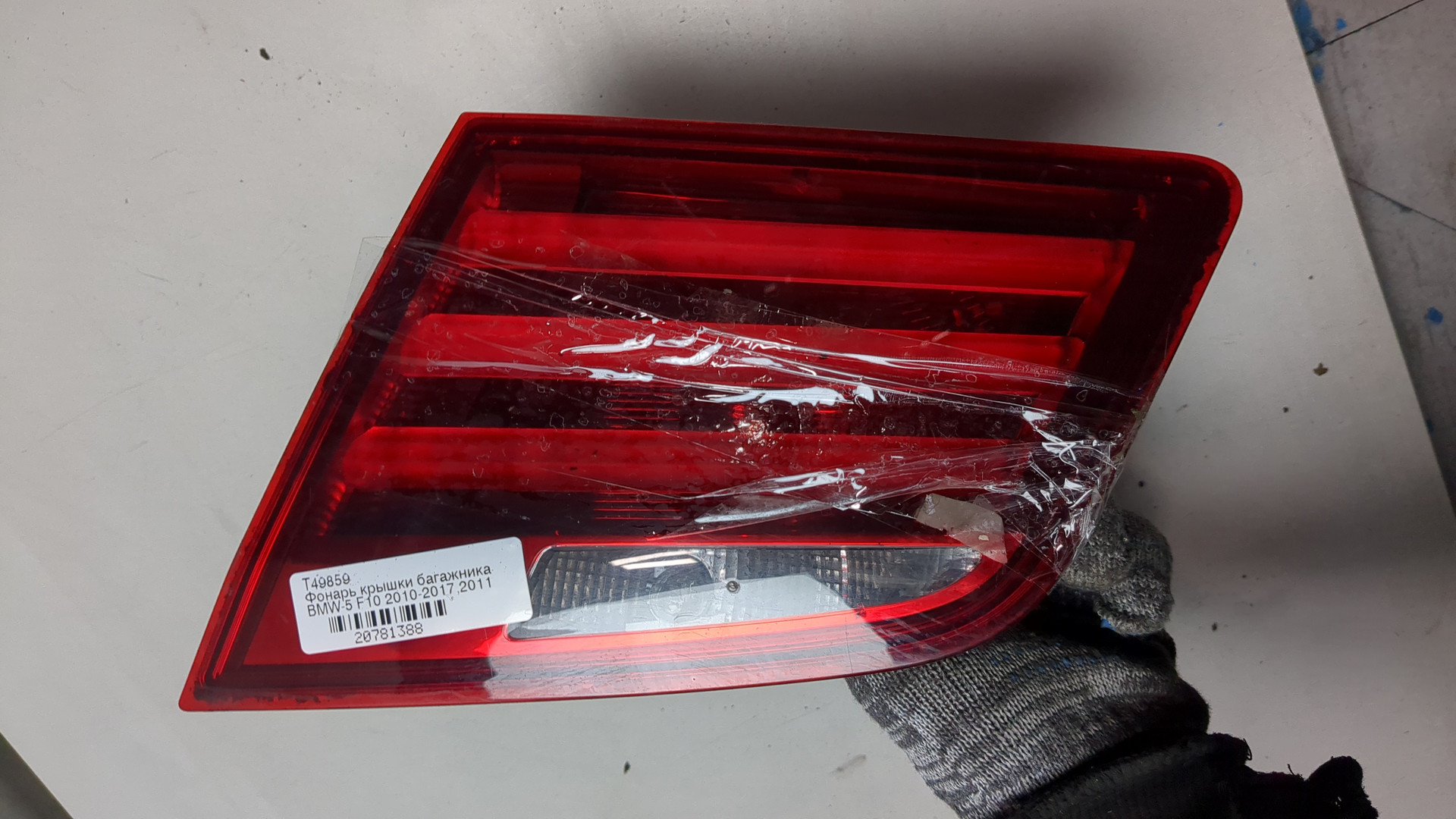 Фонарь задний внутренний правый