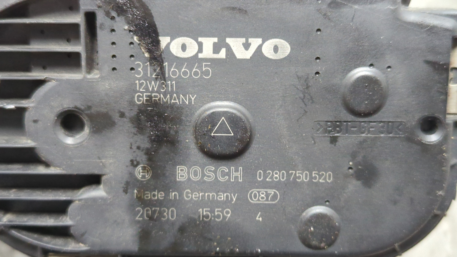 Заслонка дроссельная электрическая