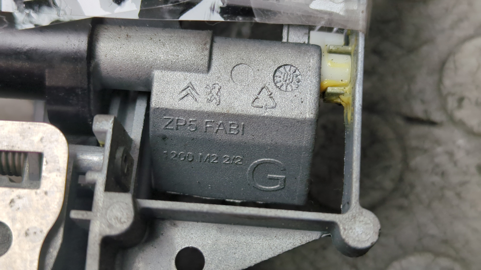 Ручка двери наружная