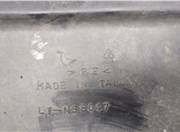  Защита моторного отсека (картера ДВС) Infiniti FX 2008-2013 20781417 #3