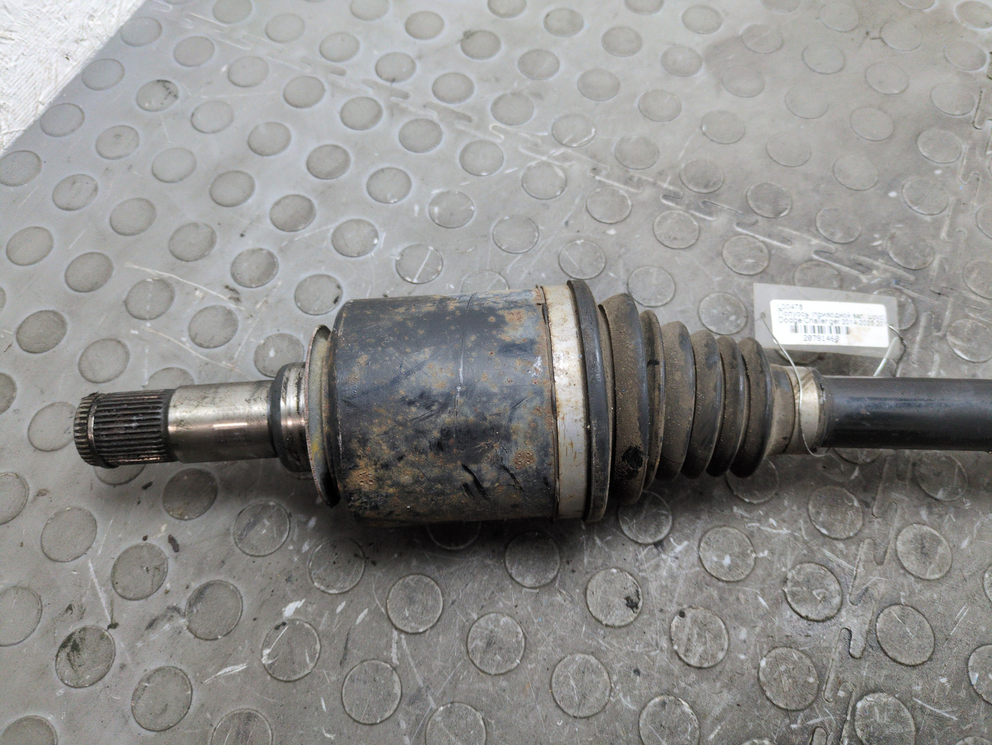 Полуось задняя левая