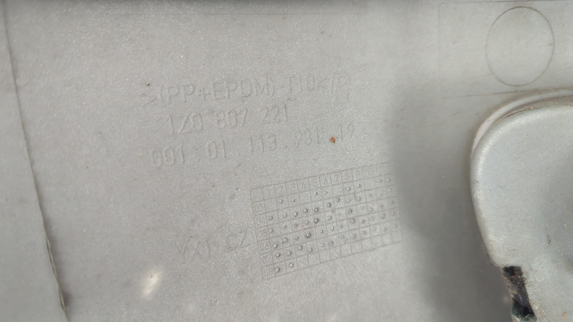 Бампер передний