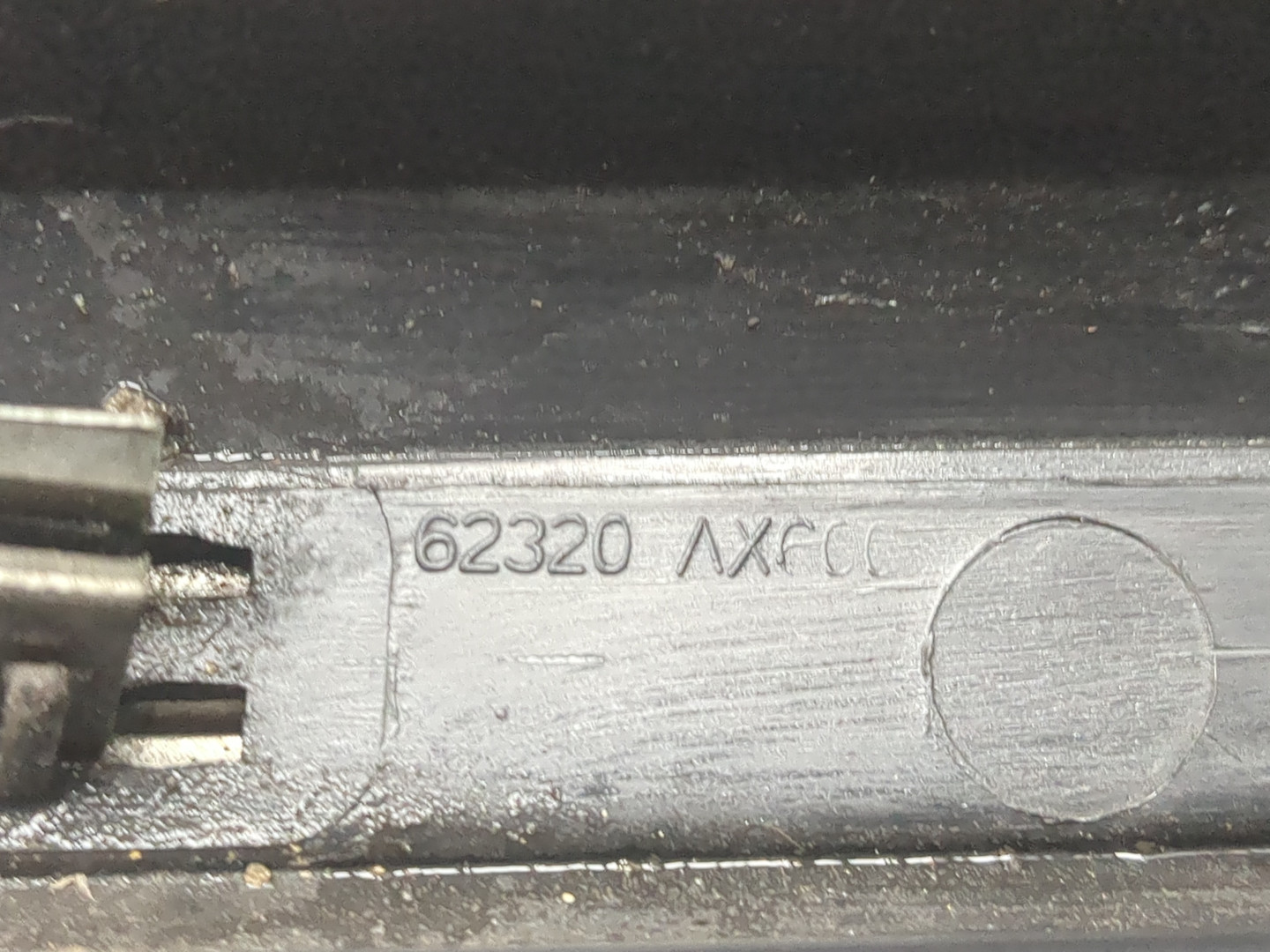 Решетка радиатора