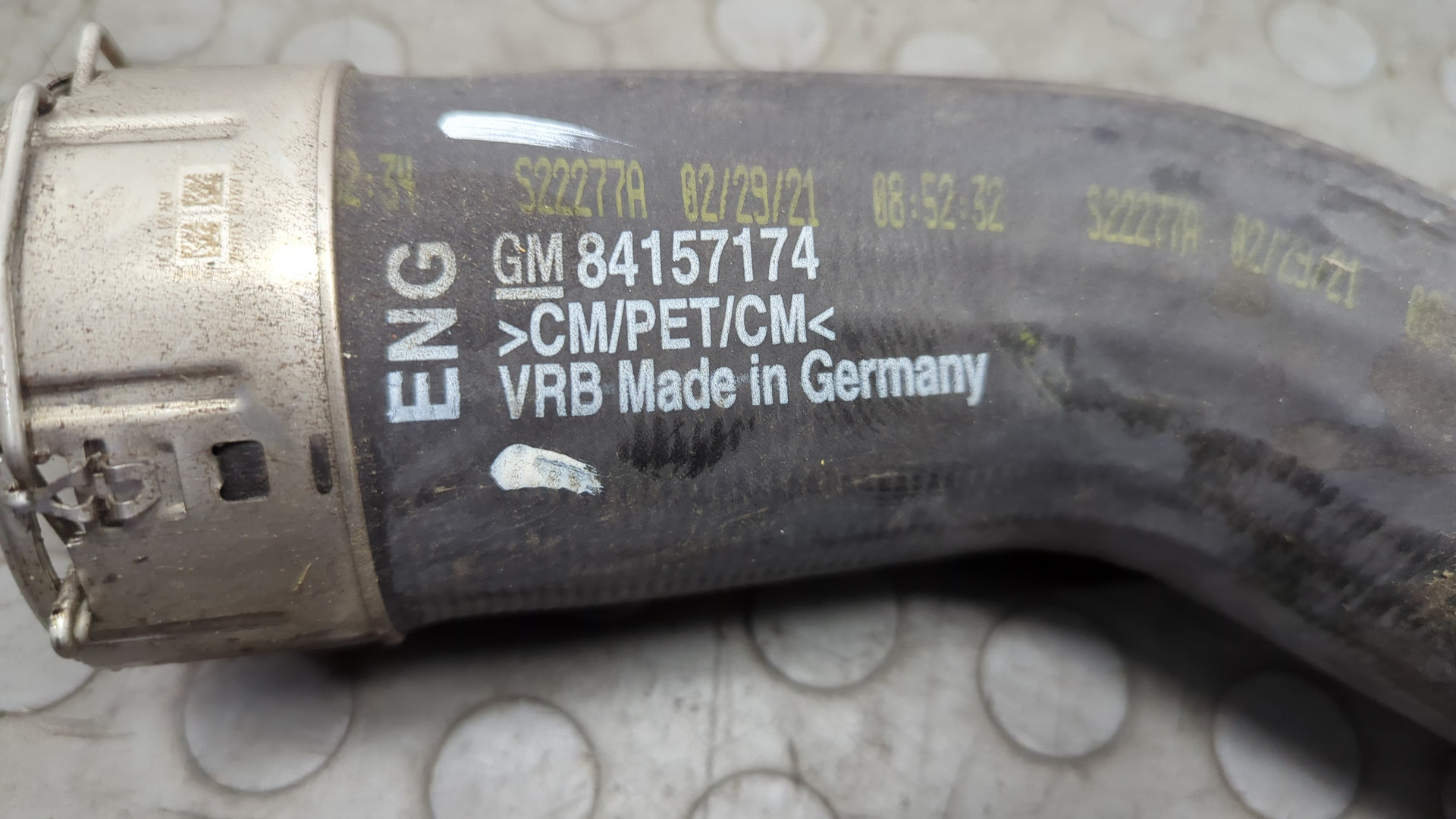 Патрубок интеркулера