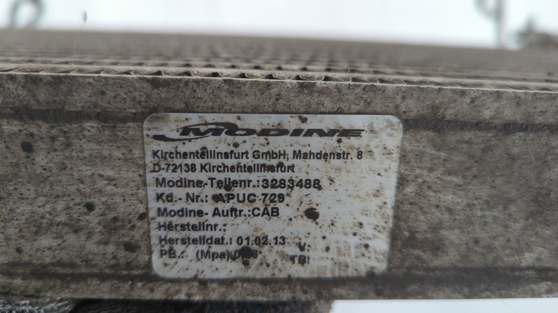 Интеркулер