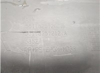 561825202A Защита днища, запаски, КПП, подвески Volkswagen Passat 7 2010-2019 Америка 20781627 #2