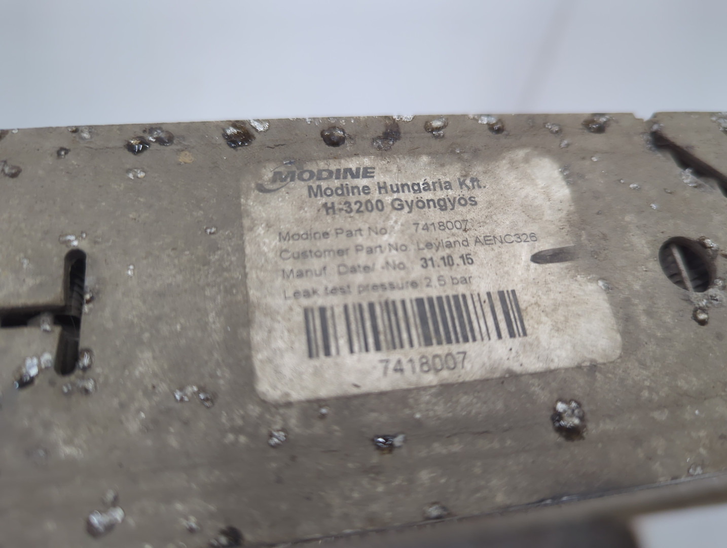 Интеркулер