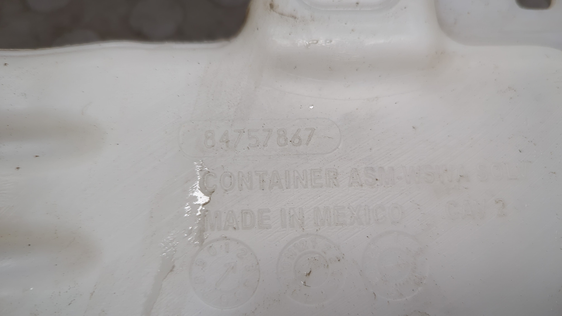 Бачок омывателя лобового стекла