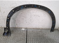 TK48B0002 Молдинг крыла Mazda CX-9 2016-2022 20781668 #5