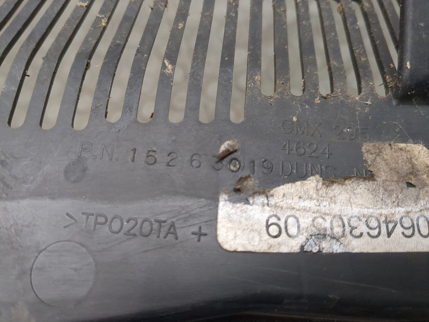 Решетка стеклоочистителей (Жабо)