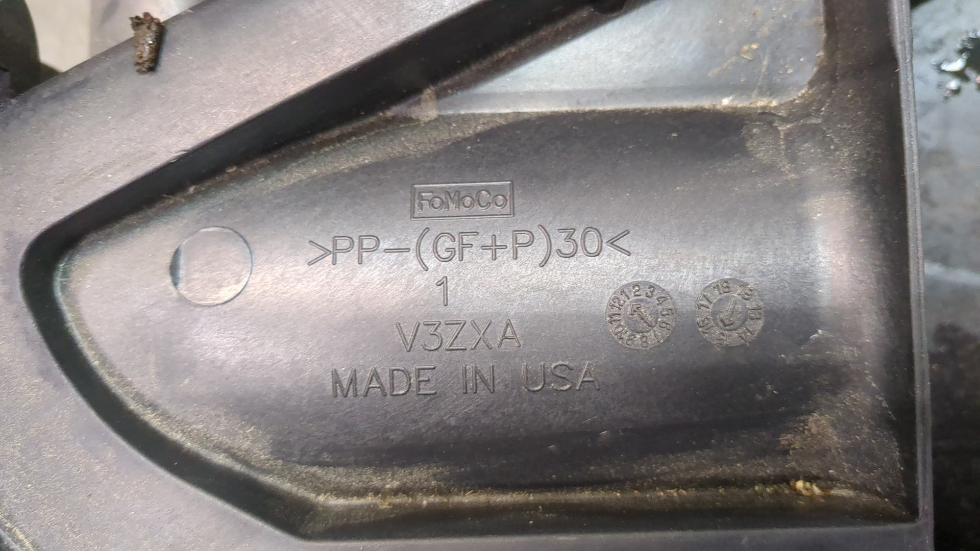 Корпус воздушного фильтра