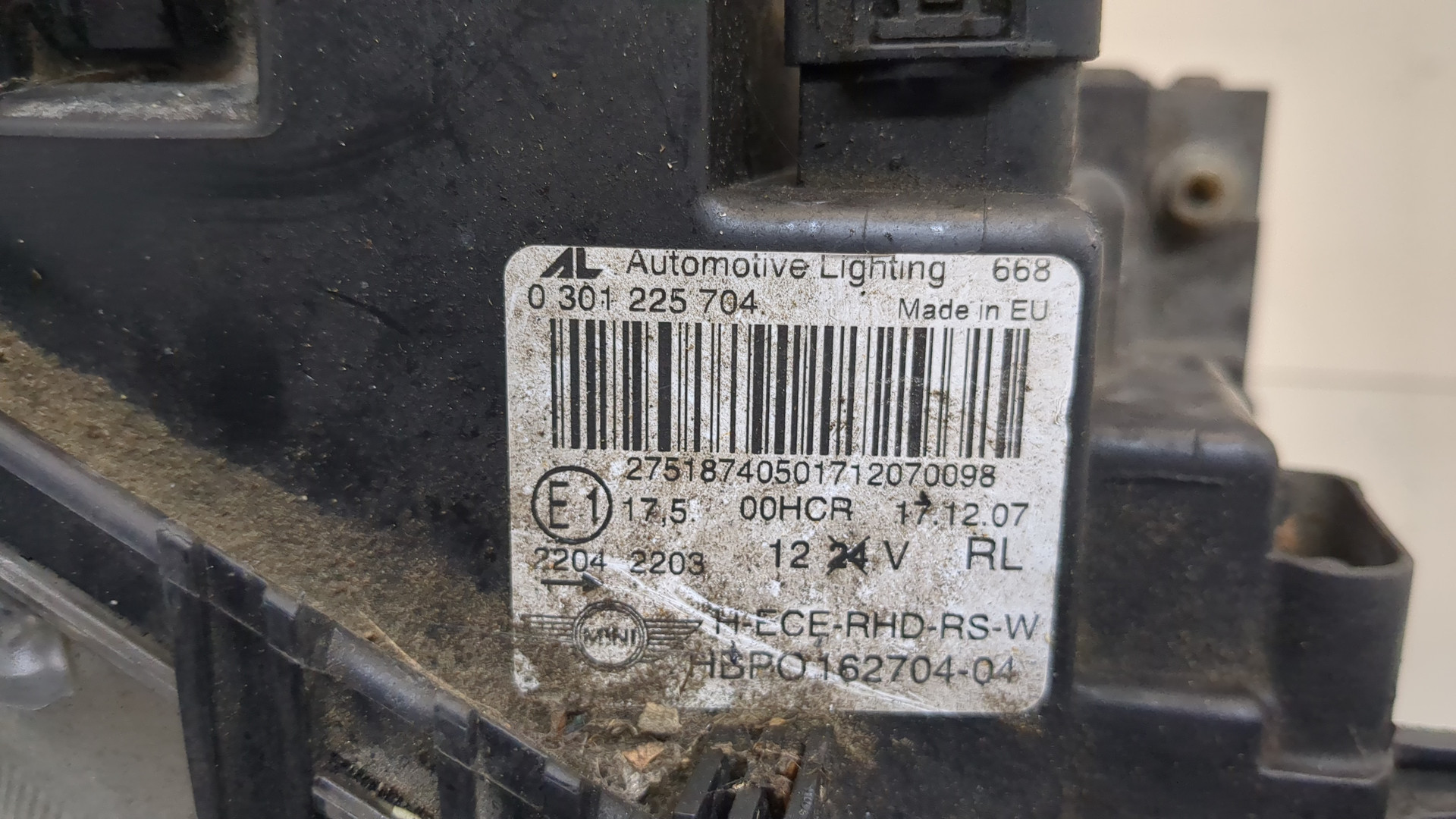 Фара правая