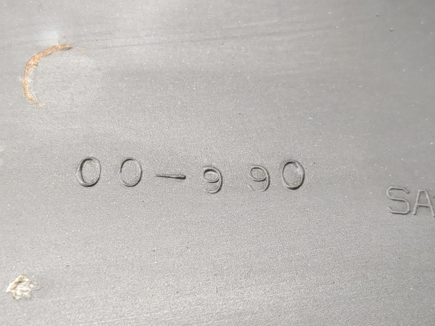 Кожух замка капота