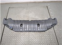 291103X000 Защита моторного отсека (картера ДВС) Hyundai Elantra 2010-2016 20781766 #1