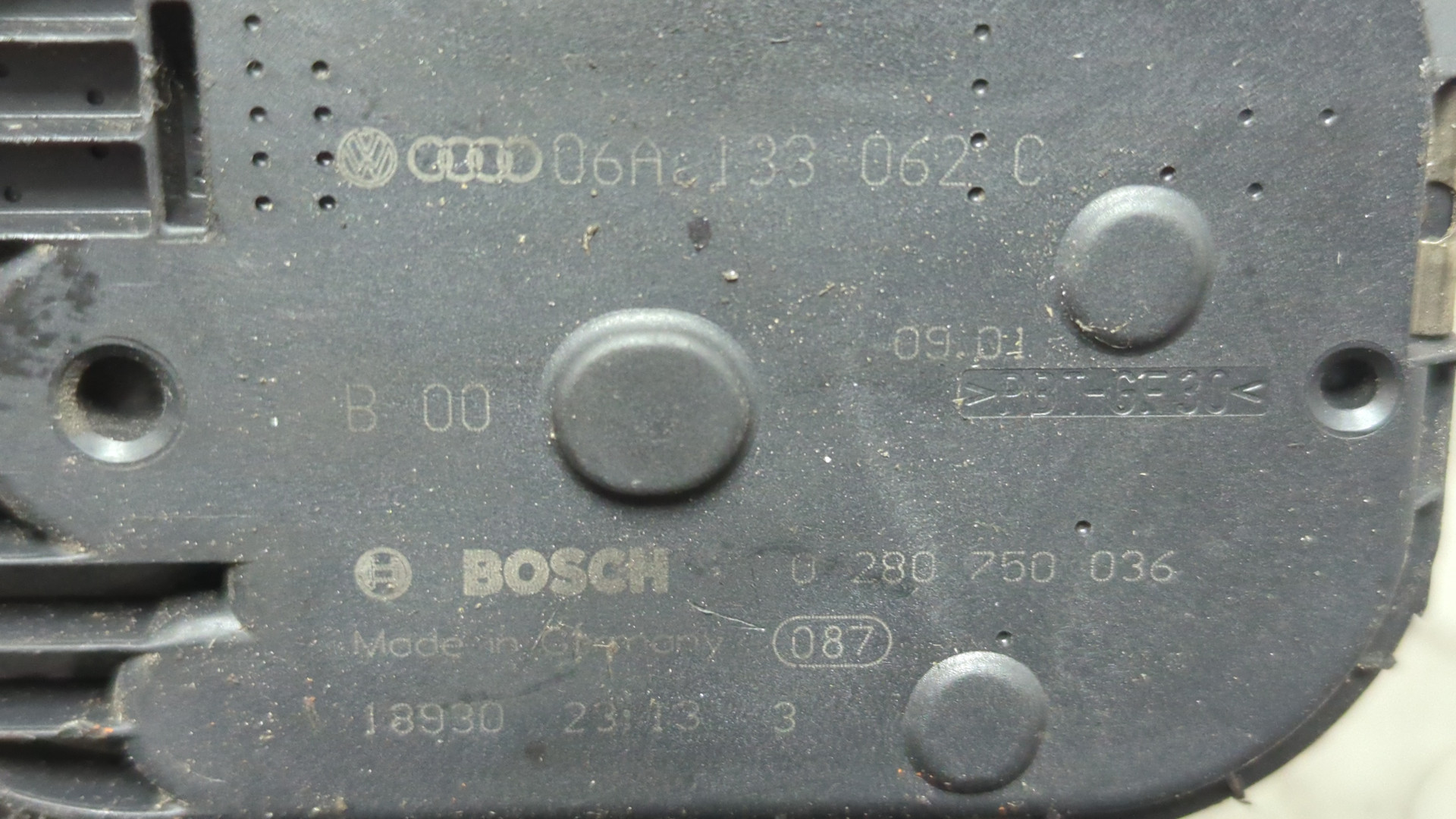 Заслонка дроссельная электрическая