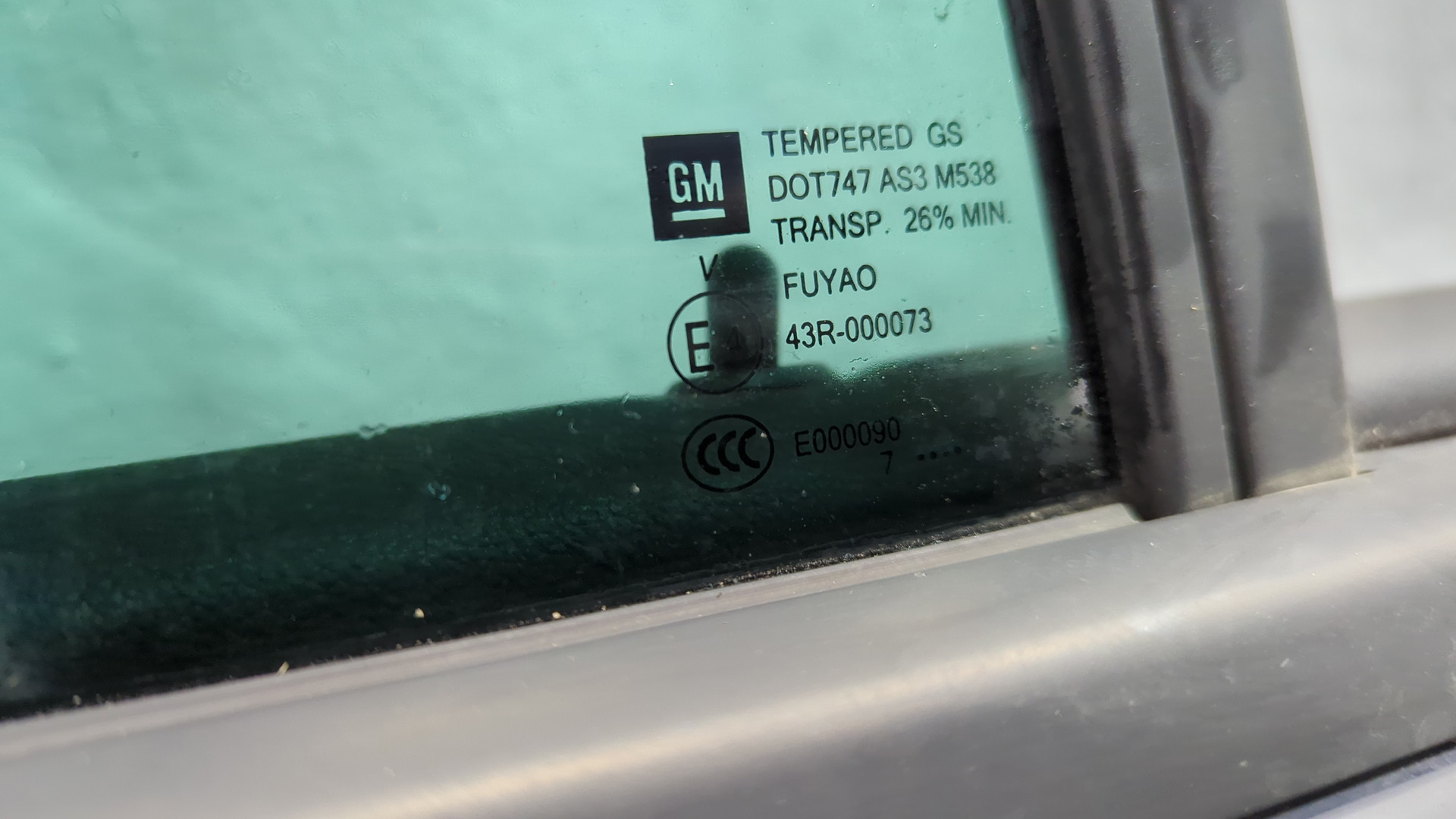 Дверь задняя правая