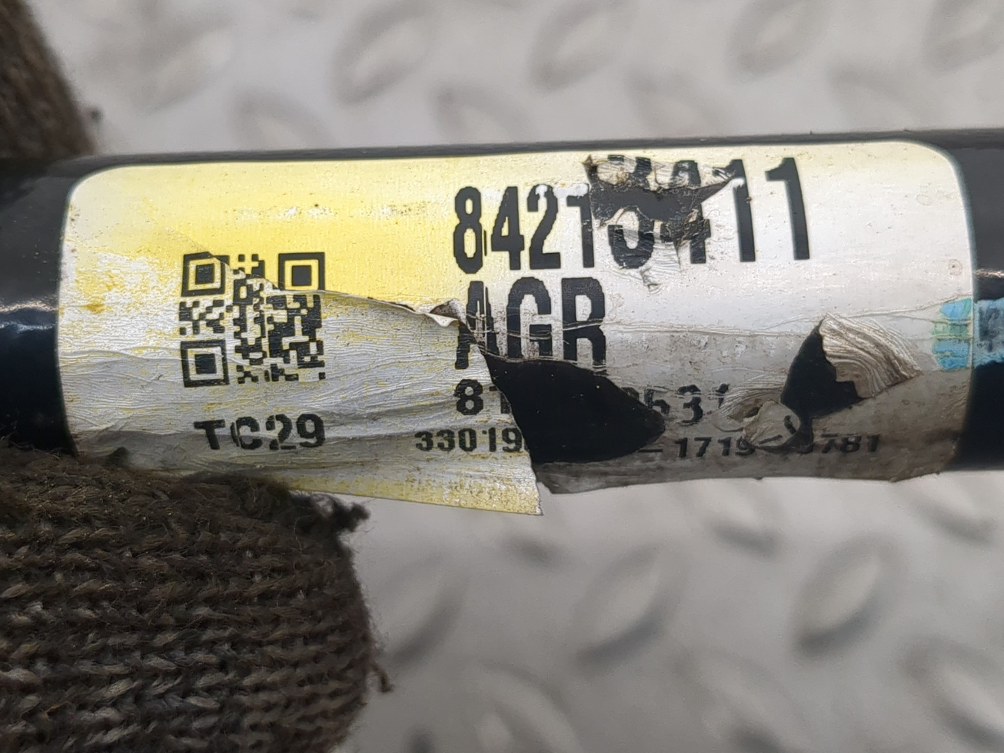 Стабилизатор задний