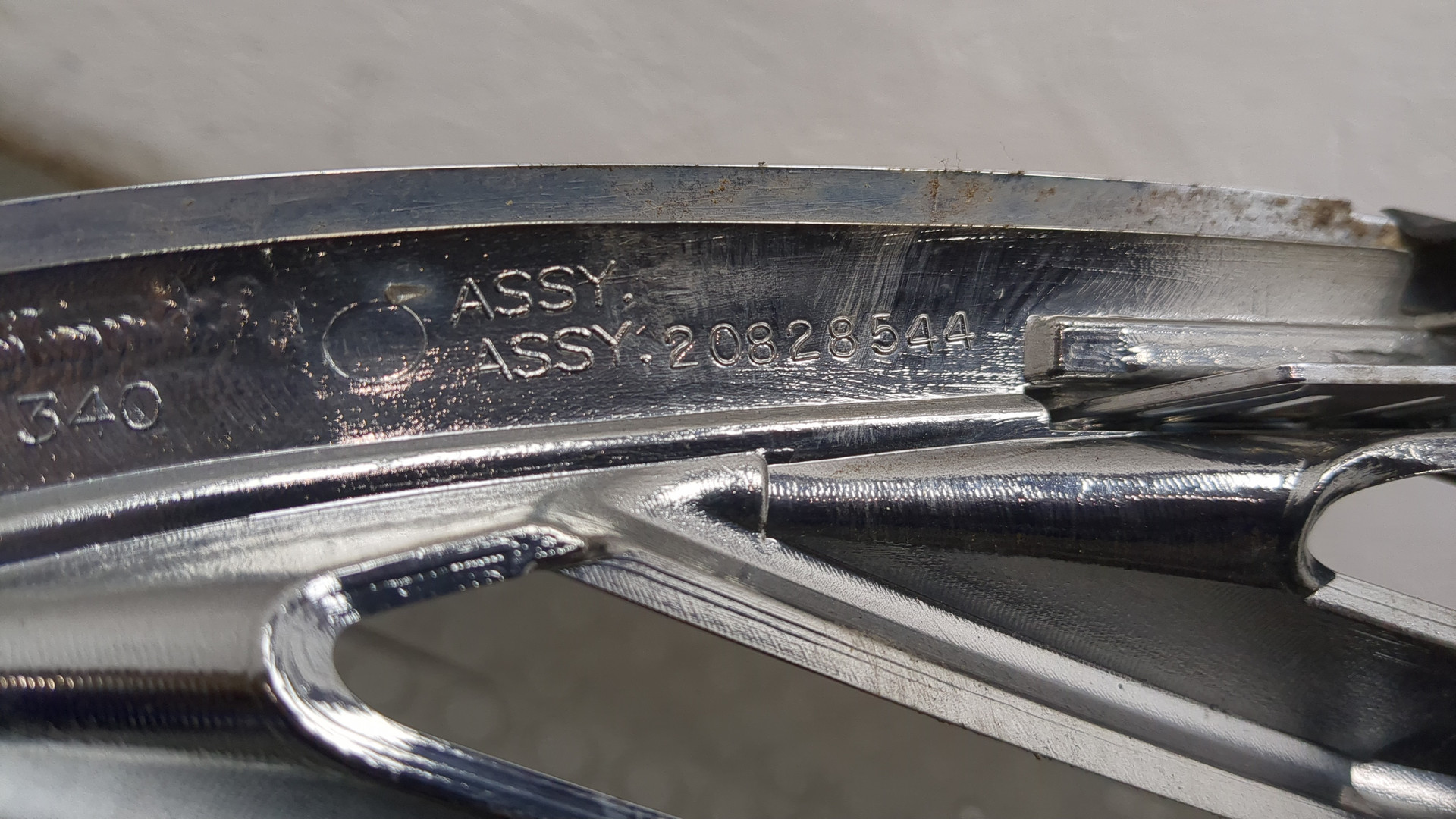 Решетка радиатора