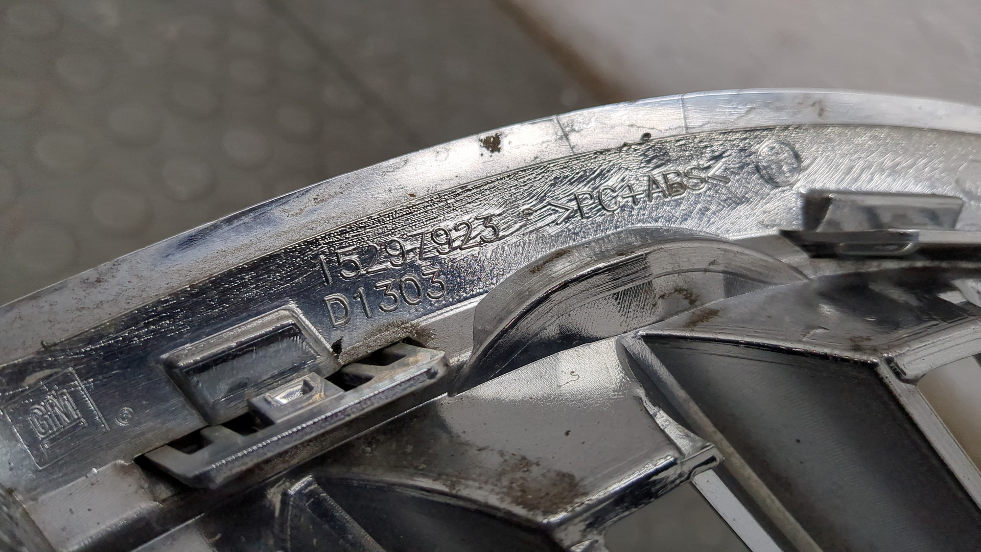 Решетка радиатора