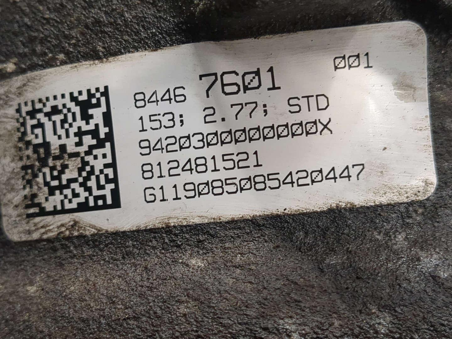 Редуктор заднего моста