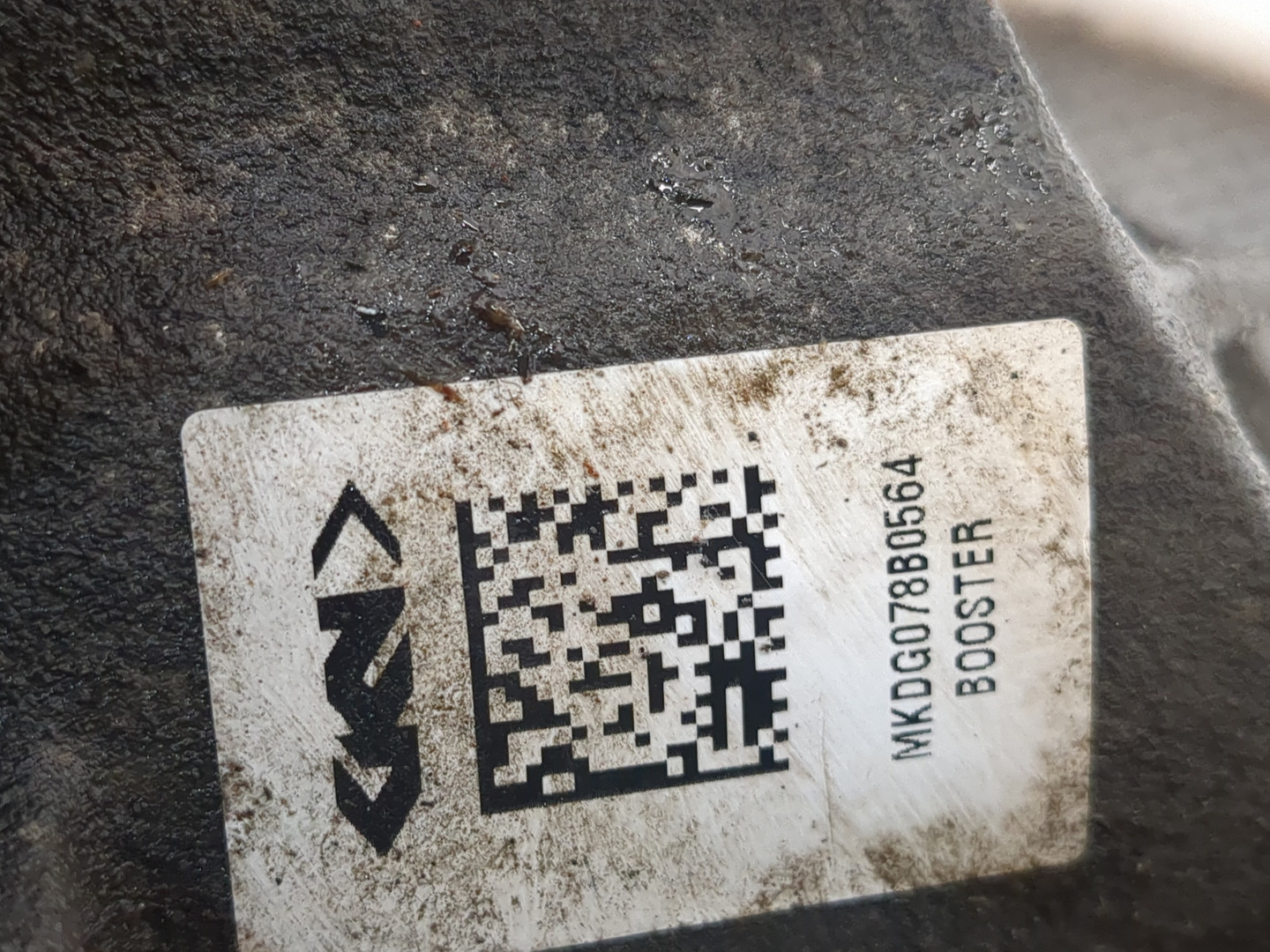 Редуктор заднего моста