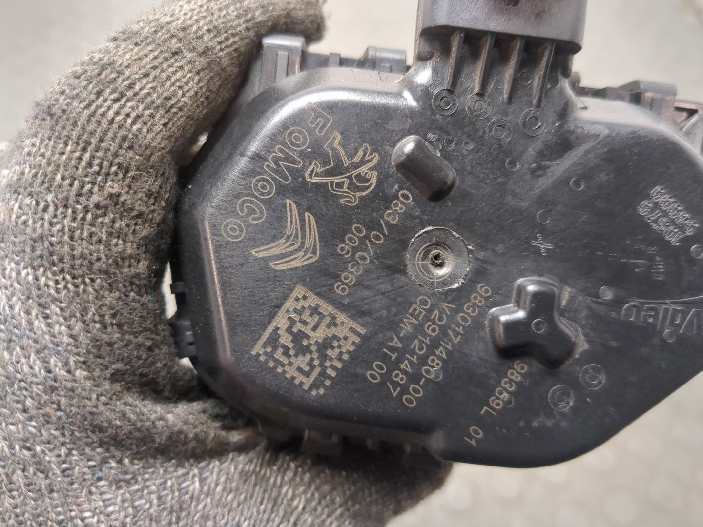 Заслонка дроссельная электрическая